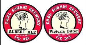 The Earl Soham Brewery